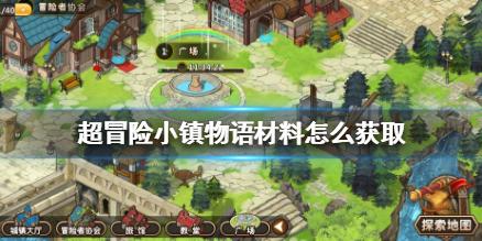 盛景微迎来沪主板首发上市