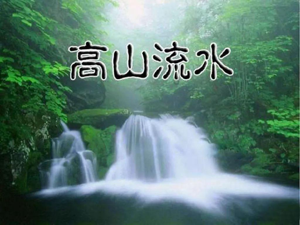 妖言惑众